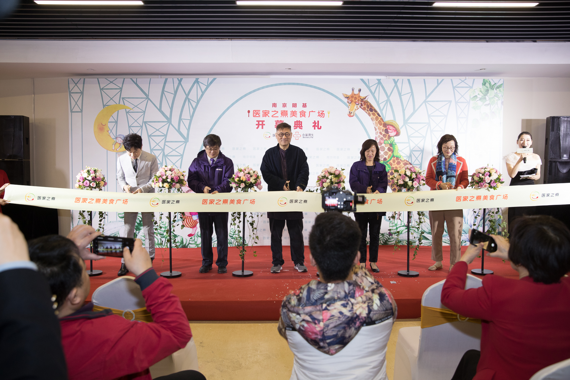 醫院就餐選擇少、環境壓抑？這種新模式解決你的煩惱
